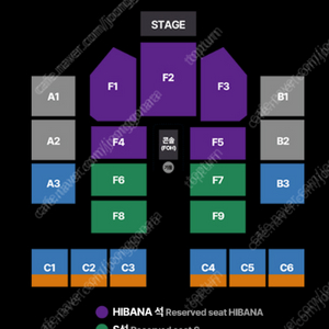 최저가) Ado 아도 내한 콘서트 F2구역 2연석