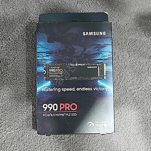 삼성 990 PRO 2TB 미개봉 새제품 팝니다.