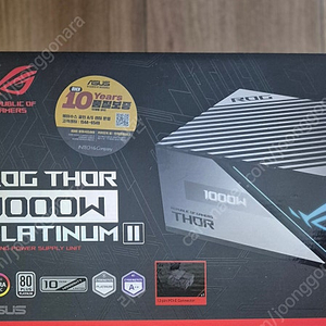 Rog THOR 1000w p2