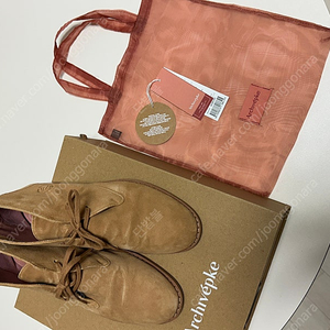 아카이브앱크 Desert boots(Suede beige) 37사이즈