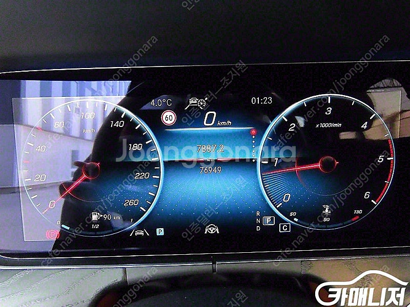 [벤츠]E-클래스 W213 E220d 4MATIC AM...--9