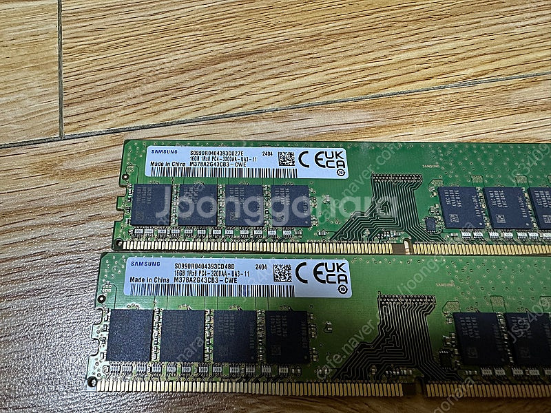 삼성 DDR4 16기가 2장(32기가) 택포 6만원--0