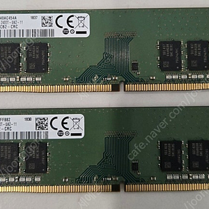 ddr4 ram 8gb X 4ea (삼성2, 어드반2)