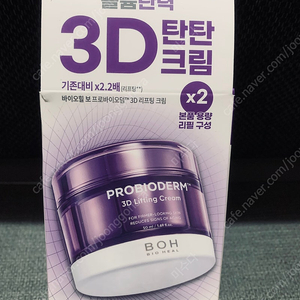 바이오힐보 프로바이오덤3D리프팅크림50ml+리필50ml셋트