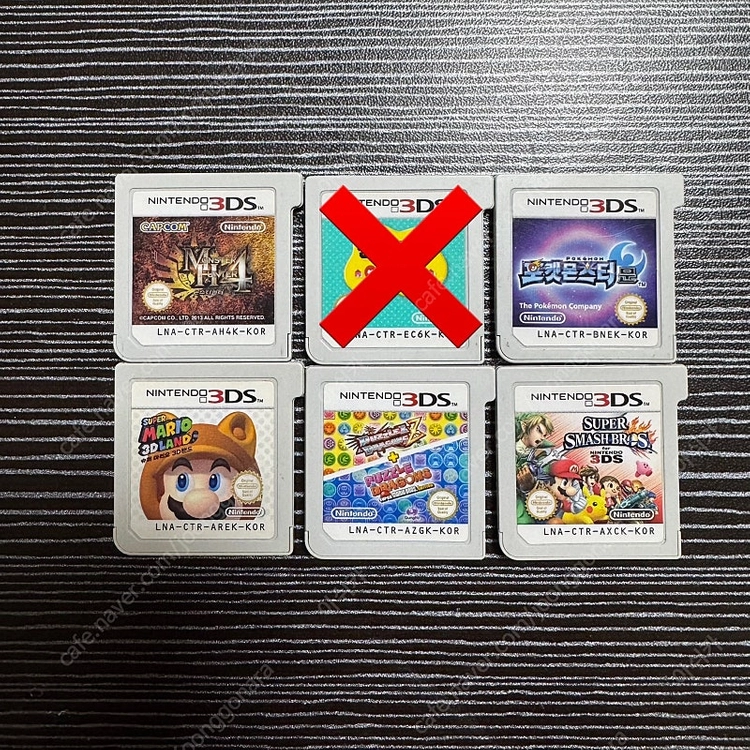 닌텐도 3ds 게임칩 알칩 판매합니다 이미지