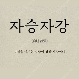 현대백화점 상품권 삽니다. 고액환영