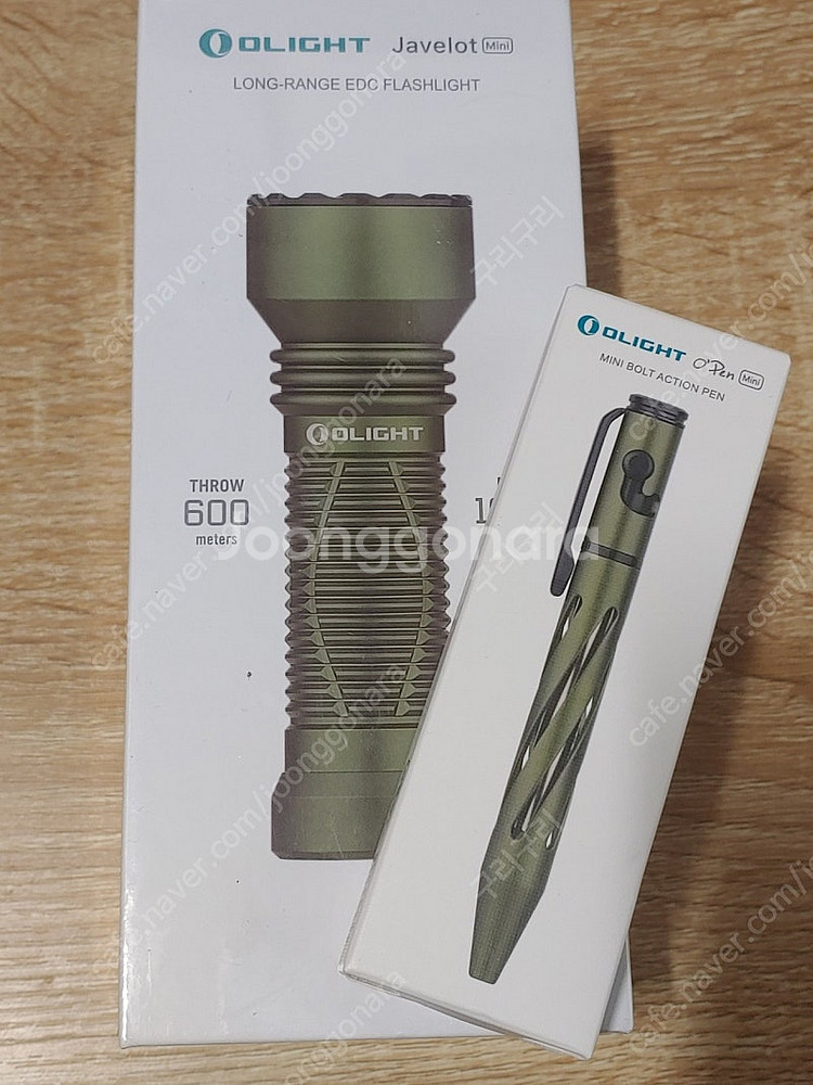 오라이트 자벨롯 오펜 미니 팝니다--0