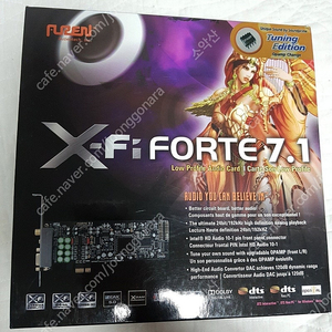 오젠텍 포르테 x-fi 7.1 TE 사운드카드