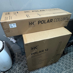 HK Audio Polar 12 폴라 12 팝니다!!