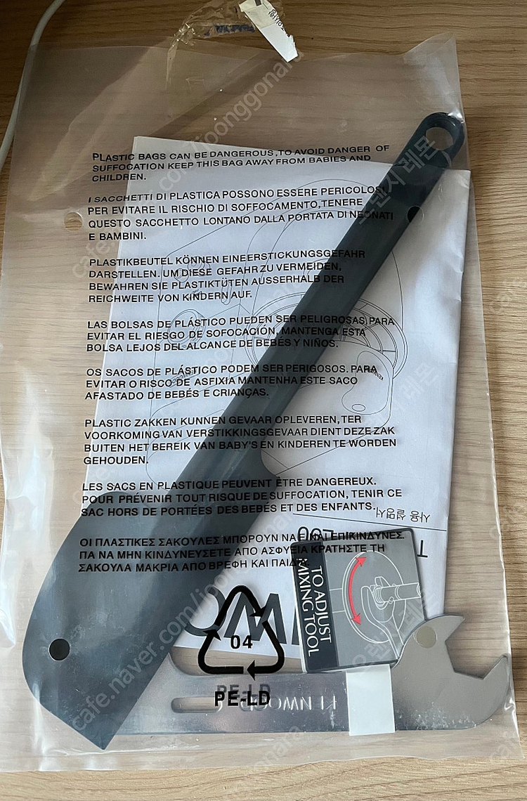 켄우드 KPL9000S--7