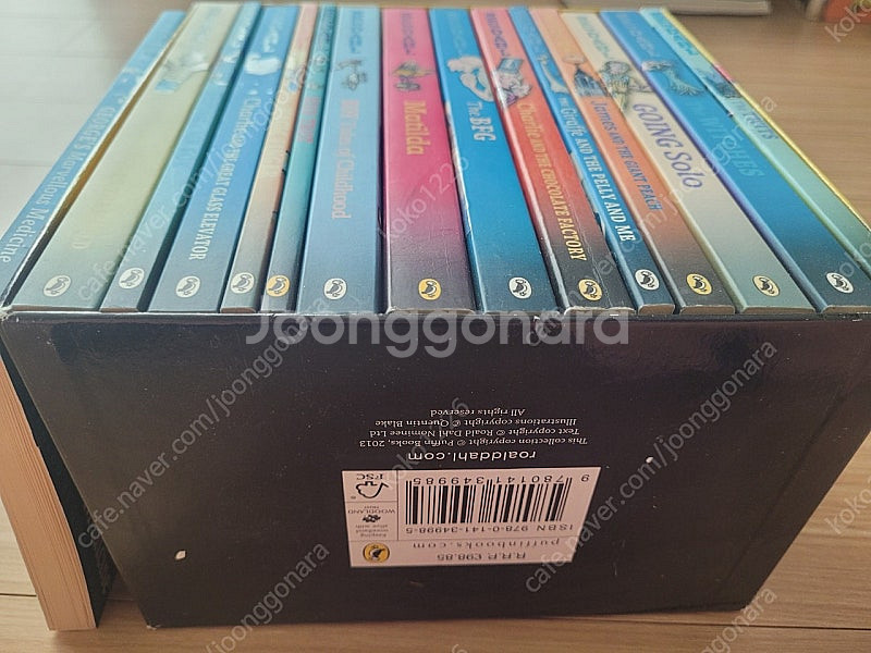 잠수네영어 챕터북 로얄드 달 Roald Dahl 15권--2