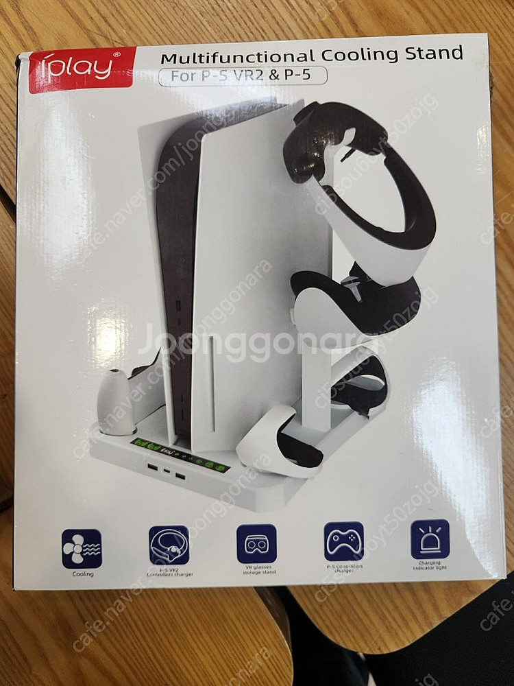 IPLAY PS5 & VR2 멀티 쿨링 충전스탠드--0