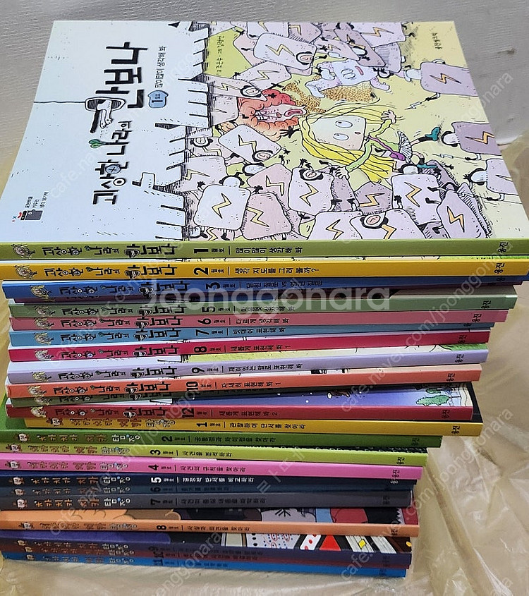 택포)치카탐정+괴상한나라의안보나--0