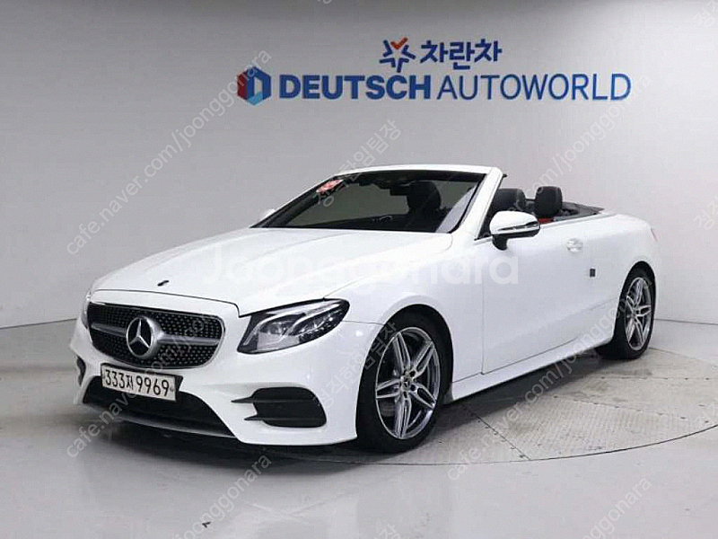 벤츠 E-클래스 W213 E220d 카브리올레 최저가 ...--0