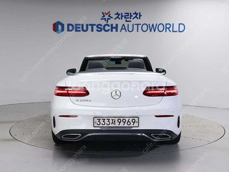 벤츠 E-클래스 W213 E220d 카브리올레 최저가 ...--3