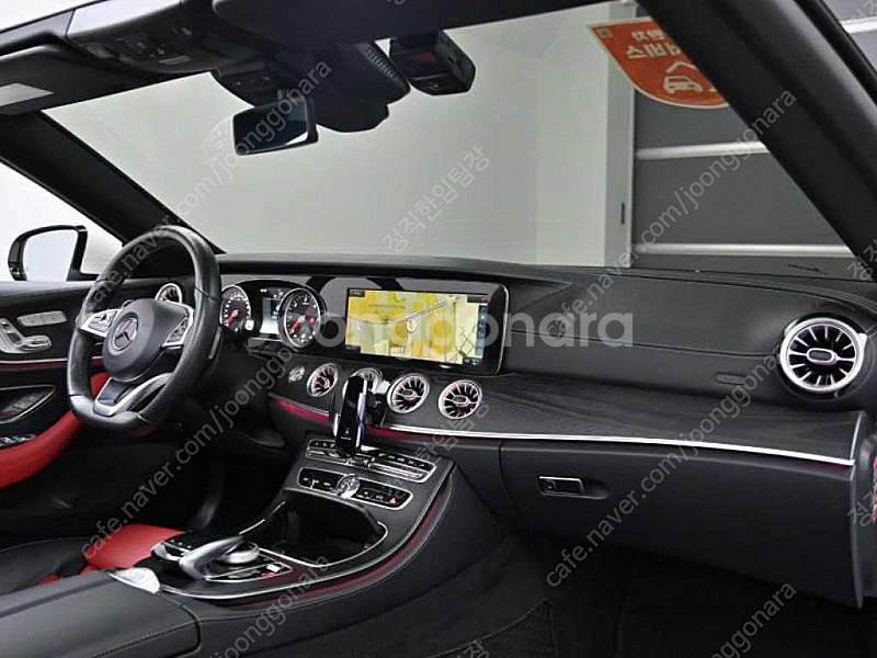 벤츠 E-클래스 W213 E220d 카브리올레 최저가 ...--6