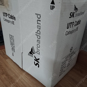 가온전선 UTP 케이블 CAT 5E