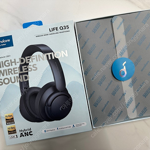 앤커 ANKER 사운드코어 SoundCore Q35 헤드폰 #무선40시간 #노이즈캔슬링 #통화가능 #60%할인