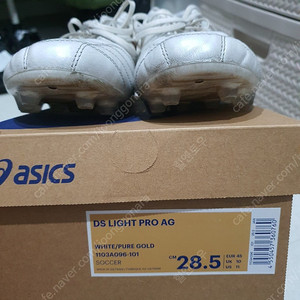 아식스DS LIGHT PRO 285