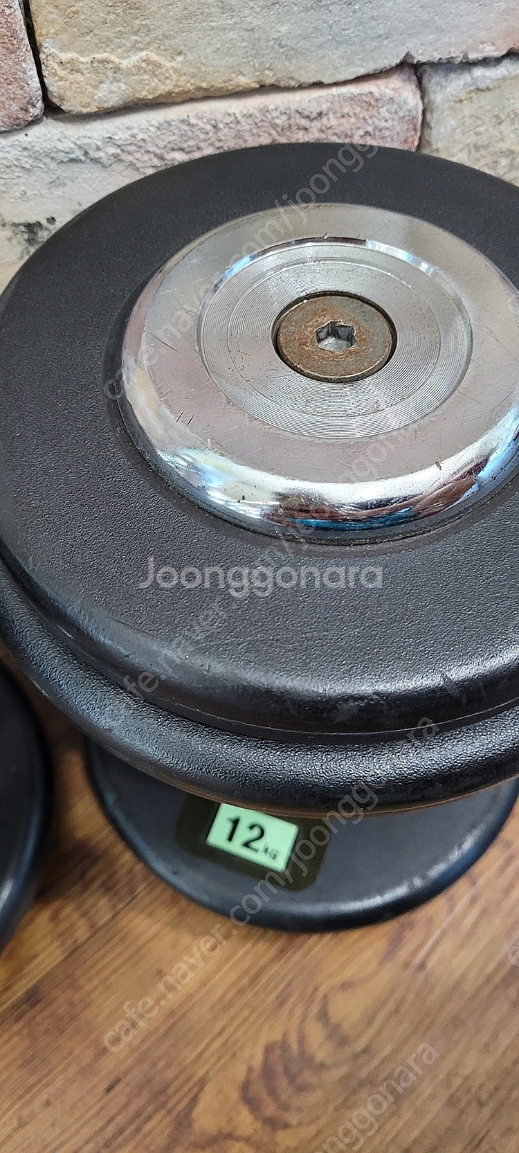 덤벨12 13 14키로--0