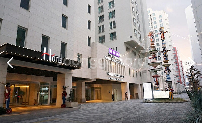 날짜변경 가능) 송파 파크 하비오 호텔 2/7-9 패밀...--0
