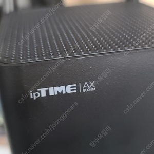 iptime AX8004M 공유기