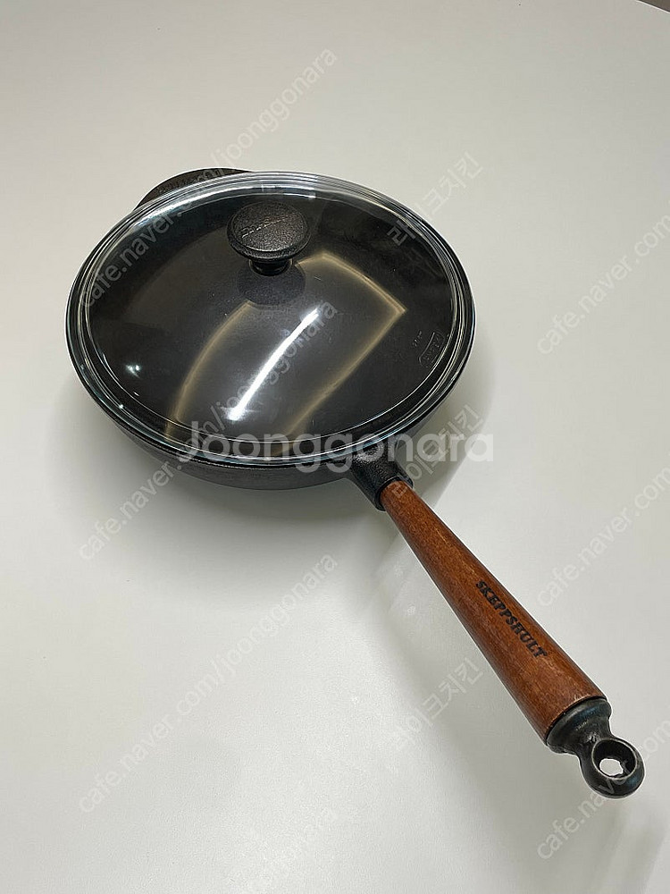스켑슐트 웍 25cm 뚜껑포함--1