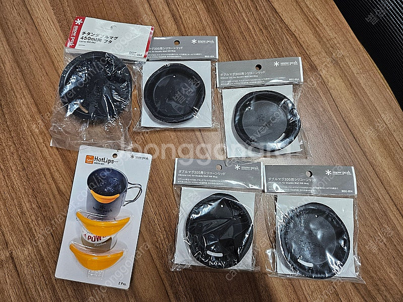 스노우피크 머그캡(MG-053, MG-054)--0
