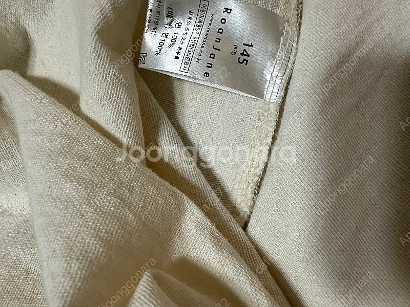 라이크봄 동그라미 로아앤제인 룰라비 외--6