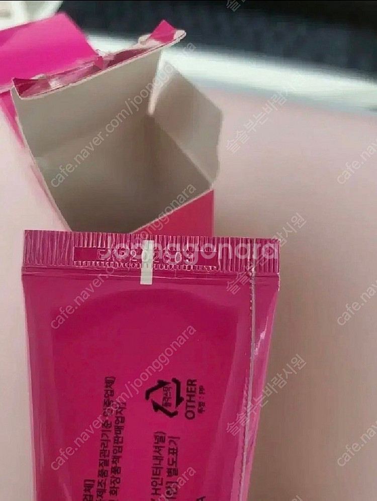 제이비타 마데퓨어 리턴크림 50ml 3개--2