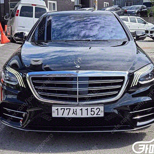 [벤츠]S클래스-W222 S 450L 4MATIC ★중고차★중고차매입★전액할부★저신용자★신불자★소액할부★현금★카드 전부 가능합니다!