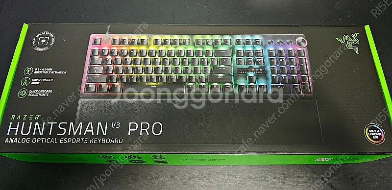 레이저 헌츠맨 V3 Pro KR 유선게이밍키보드+키보드...--0