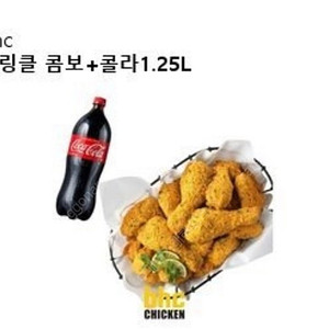 뿌링클 콤보 + 콜라 1.25 치킨 판매