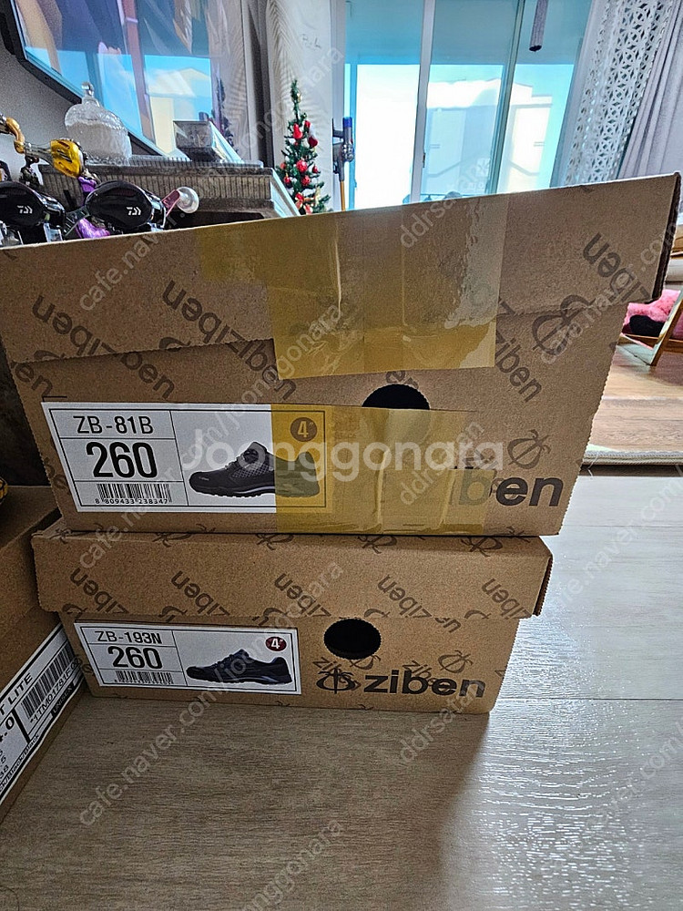 지벤안전화 260미리 팔아봅니다--0