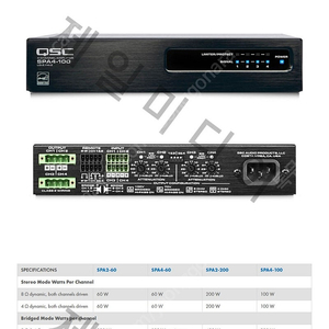 고음질 4채널엠프 QSC SPA 4-100