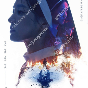 롯데시네마 브로큰 2인 5천, 히트맨 2인 8천 / CGV IMAX, 4DX/ 롯데시네마, CGV, 메가박스, 리클라이너, 스위트박스, 수퍼플렉스, led관, 광음