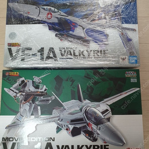 반다이 초시공 마크로스 Dx초합금 시리즈 VF-1J. VF-1D. VF-1A 팬레이서,맥스기,카키자키,50주년,아머드발키리