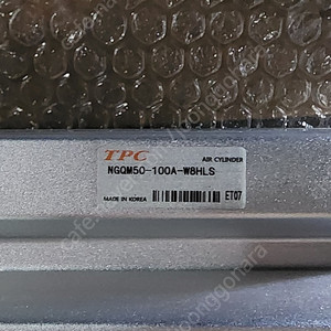 TPC MGQM50-100A-W8HLS