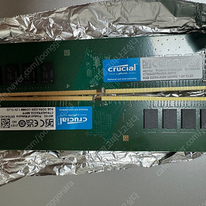 마이크론 ddr4 3200 8gb *2