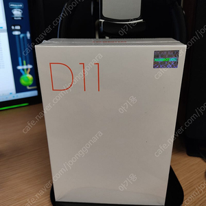 라벨 프린터 님봇 D11