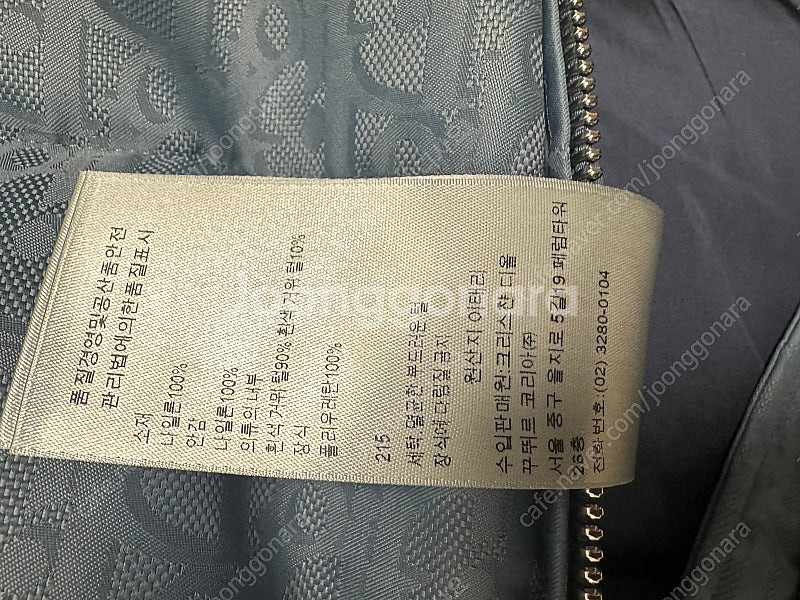 24FW 신상 디올 오블리크 푸퍼 패딩 스카이블루 56...--5