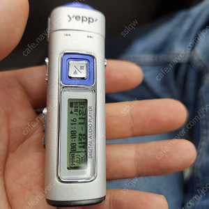 Mp3 yepp YP-55 128mb