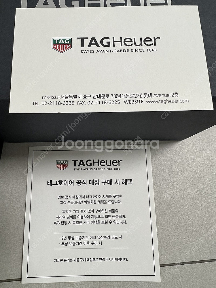 태그호이어 아쿠아레이서 쿼츠 여성 32사이즈--1