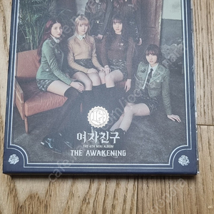 여자친구 cd