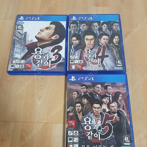 PS4 플스4 용과같이 3,4,5