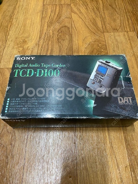 소장용 소니 포터블DAT(TCD-D100)판매하거나 타...--0