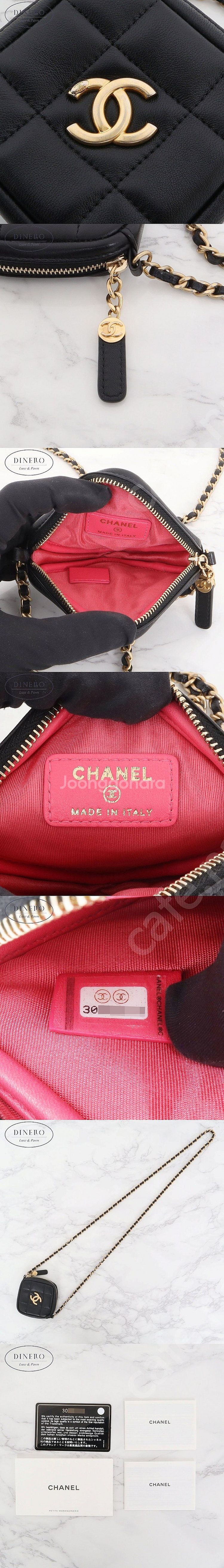 [부산중고명품 디넬로] 샤넬 다이아몬드 체인 미니 크로스백 AP1926--3