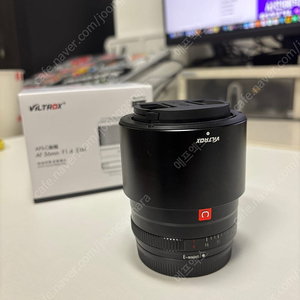 빌트록스 56mm F1.4 소니E마운트 APS-C 렌즈