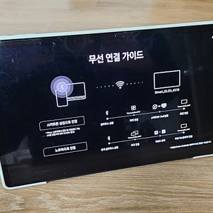 Smart OLED Viewer 스마트 올레드 뷰어 덱스연결