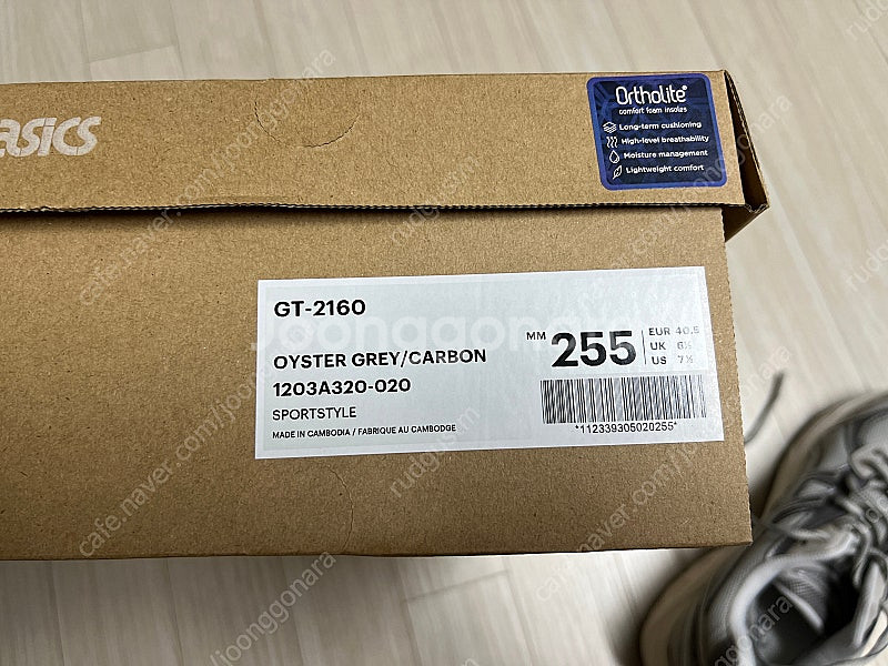 아식스/GT-2160 오이스터 그레이 카본/255--9